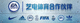 EA Sports 艺电体育合作伙伴