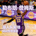 勒布朗·詹姆斯，湖人队前锋，NBA传奇球星
